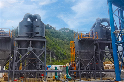 Case Study: Conversion of Bauxite Ore to Aluminum Metal