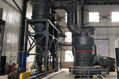 Basic Structure Components Modeling PDF of Coal Mill Machines